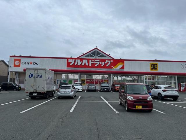 ＳＭＩＬＥ　ＨＯＭＥの周辺|ツルハドラッグ北上店まで709ｍ