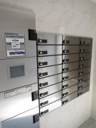 【その他共用部分】 | サンクレスト 仲介手数料無料