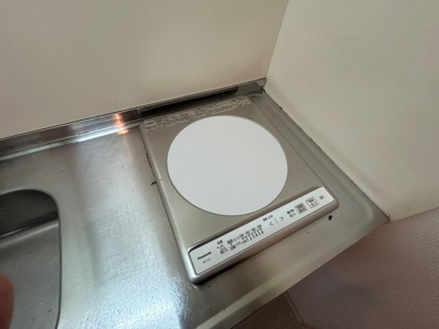 【設備】 | ヴィラ・コジュカ