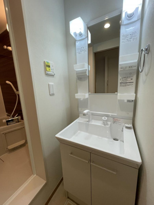 【洗面所】オーチャード