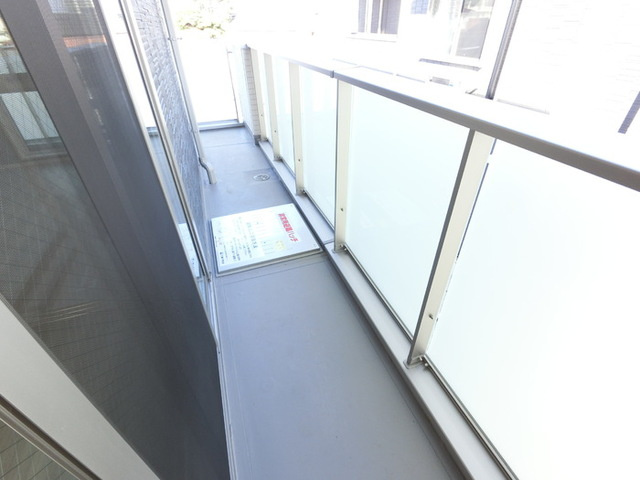 コンフォート上和田のバルコニー|バルコニー