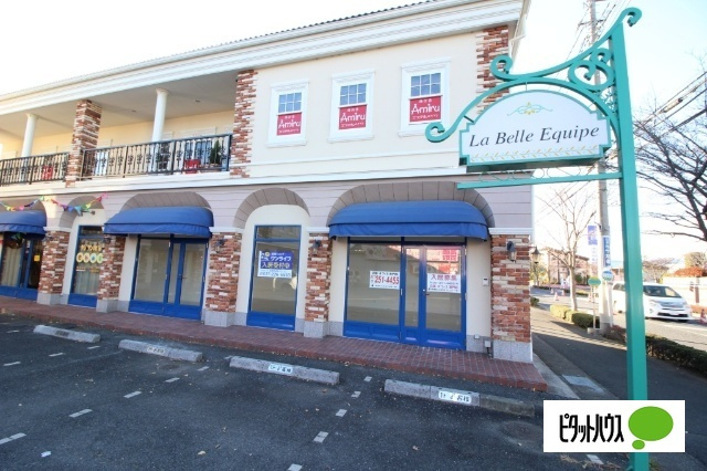 ラ・ベル・エキップ