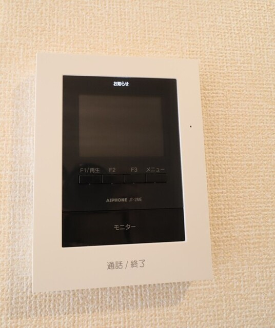 D-ROOM浜尻町のその他|モニタ付きインターホン