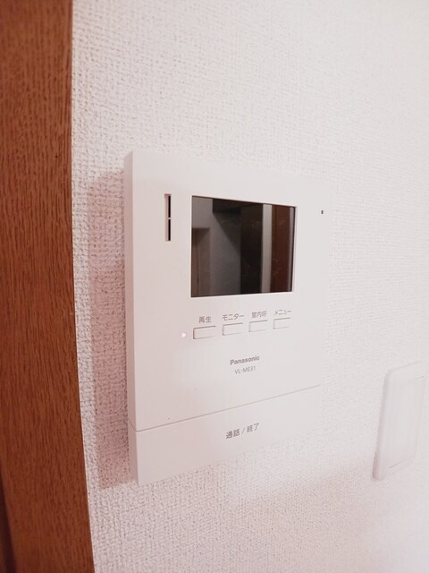 パークウッドＡの設備