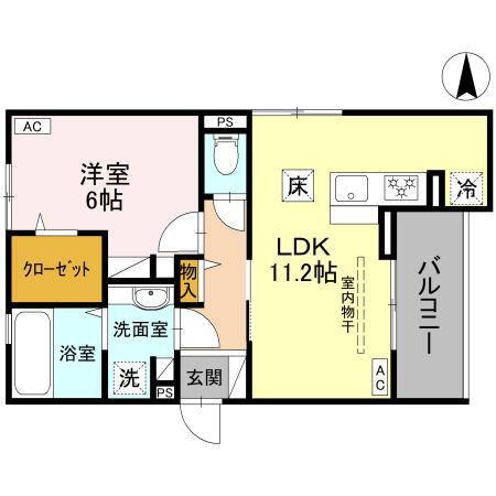 D-room Fiore ”N”