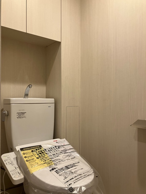 【トイレ】 | ファインセントラルシティ