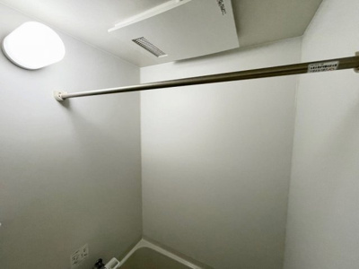 【浴室】 | レオネクストラメール | ランドリーパイプ