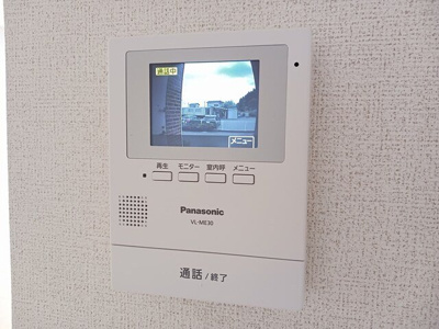 【セキュリティ】 | メゾン・リバビュー