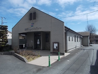 【周辺】 | メゾン・リバビュー | 兼子内科クリニックまで1000m