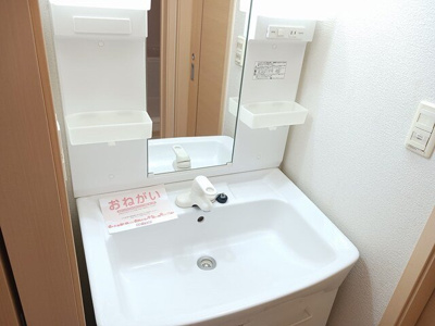 【洗面所】 | メゾン・リバビュー