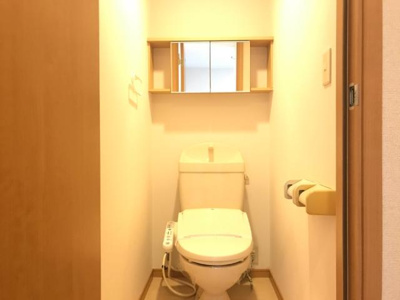 【トイレ】 | アイリス・アズ | シャワー付トイレ