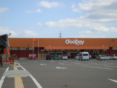 【周辺】 | ハッピースウィング | グッデイ宇部西店まで423ｍ