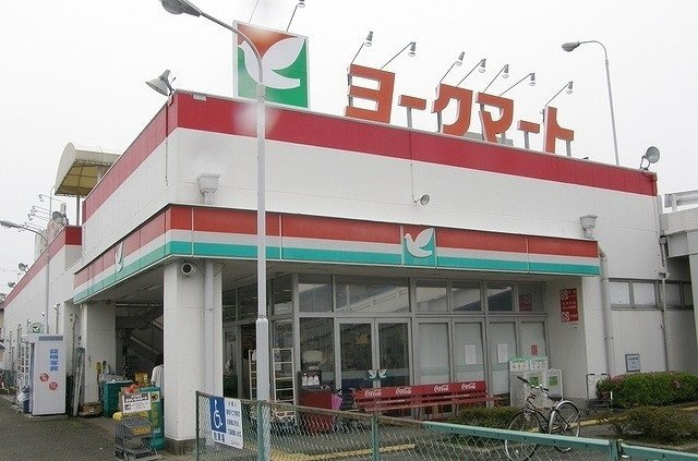 グラン・セリシールⅠの周辺|ヨークマート 田名店まで550m