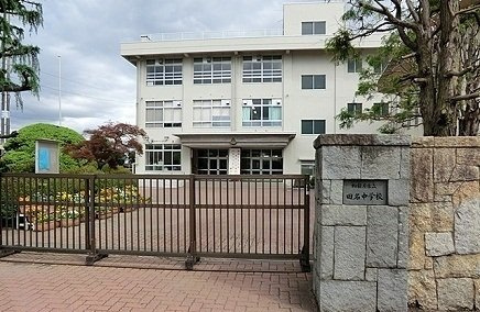 グラン・セリシールⅠの周辺|相模原市立田名中学校まで750m