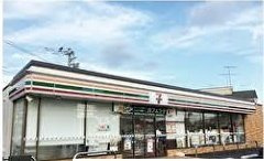 アルバⅠの周辺|セブンイレブンまで800m