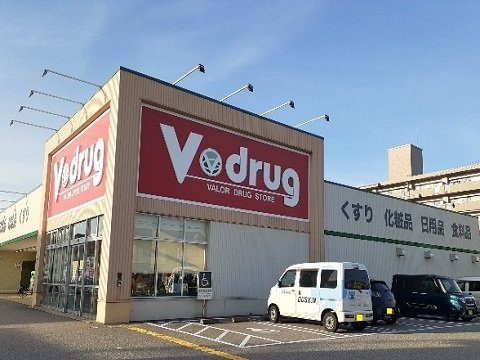 サン　プロミネンス　Ａの周辺|Ｖ・ｄｒｕｇ下新店まで350m