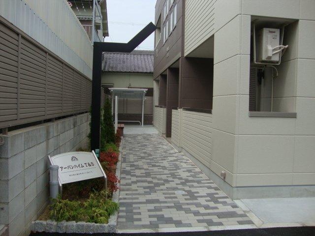 アーバンハイムT＆Sのその他|共有部分