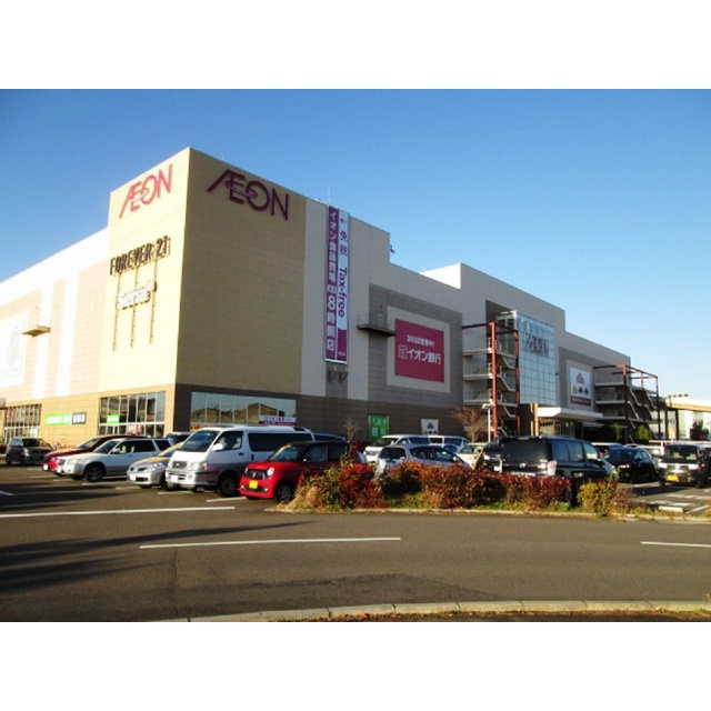 岐阜市高田４丁目のアパートの周辺|イオンモール　各務原