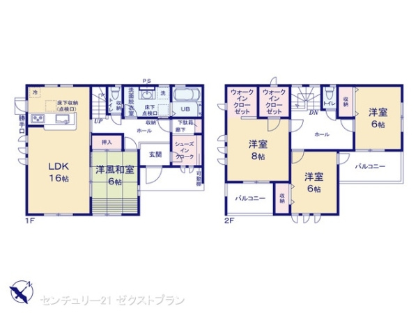 太田第1茂木町 1号棟