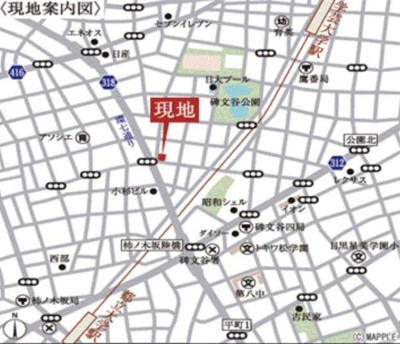 【その他】 | イプセ碑文谷