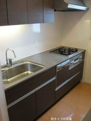 【キッチン】 | コンフォリア東池袋WEST