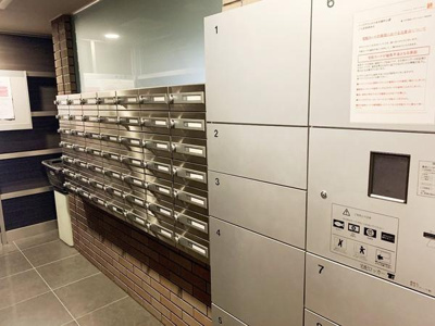 【設備】 | パークアクシス六本木檜町公園