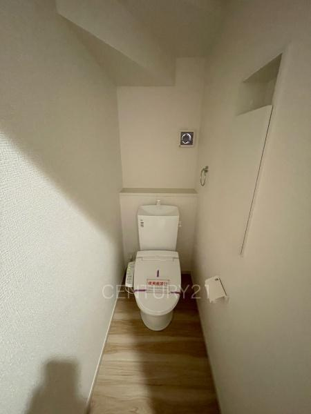 渋川市石原1期 1号棟のトイレ