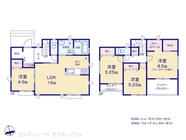 前橋市北代田町A号棟