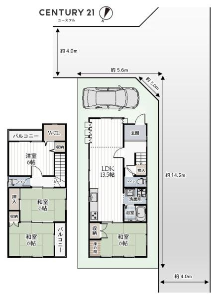 堺市西区草部の中古一戸建の画像