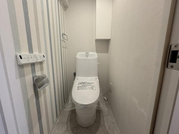 【トイレ】 | 明石大久保ダイヤハイツ