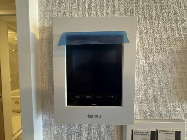 【その他】 | 明石大久保ダイヤハイツ