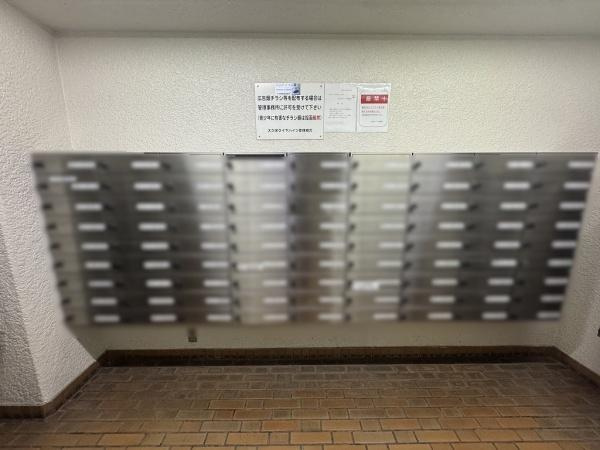 【その他共用部分】 | 明石大久保ダイヤハイツ