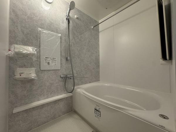 【浴室】 | 明石大久保ダイヤハイツ