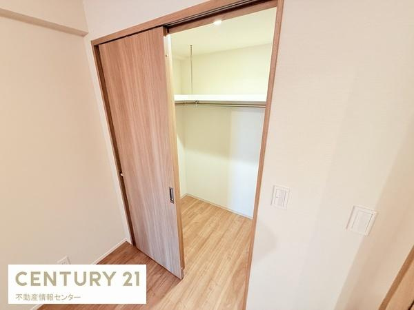 【収納】 | ハルモシティ　サウスレジデンス | 洋室5.0帖のウォークインクローゼット