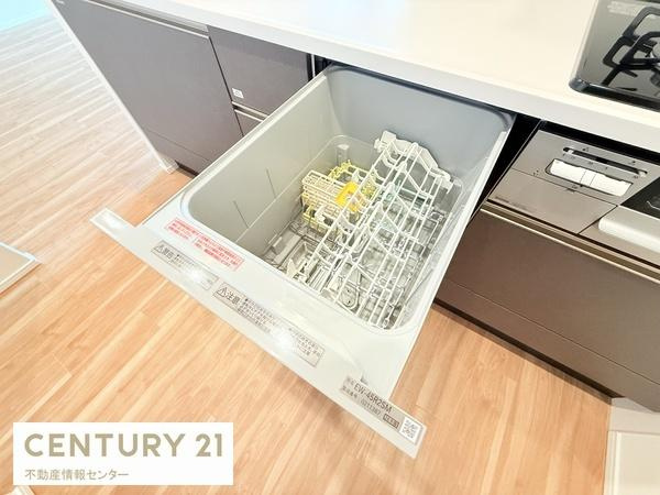 【キッチン】 | ハルモシティ　サウスレジデンス | 食器洗浄乾燥機つき！
