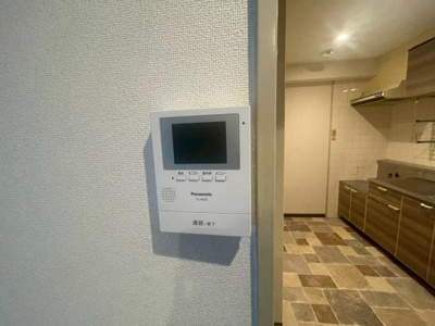 【セキュリティ】 | フロレアールコトブキ米子