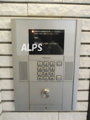 【セキュリティ】 | レグラス横浜吉野町サウス