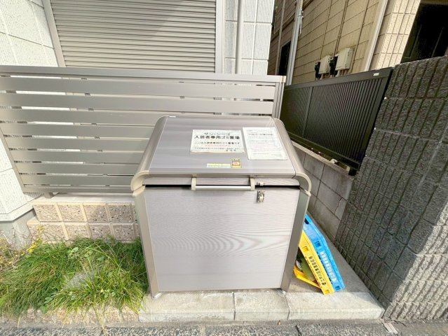 サン・シーゴのその他共用部分|★ゴミストッカー★