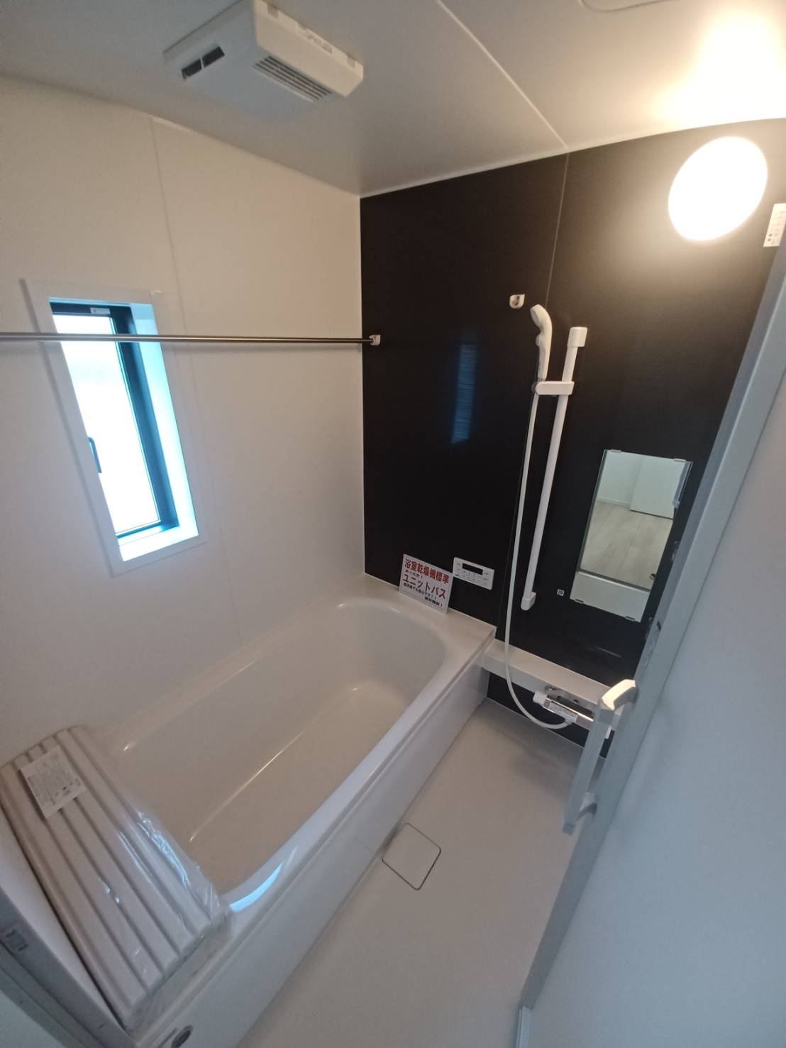 【新築戸建】仁井田町　全5棟の浴室