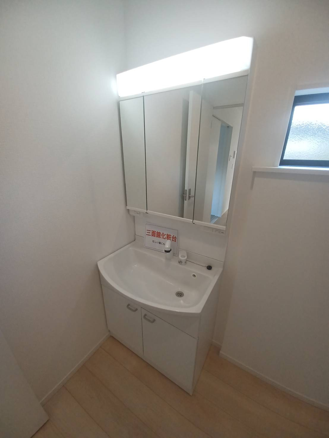 【新築戸建】仁井田町　全5棟の独立洗面台