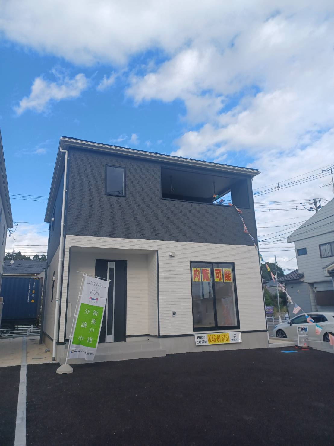 【新築戸建】仁井田町　全5棟