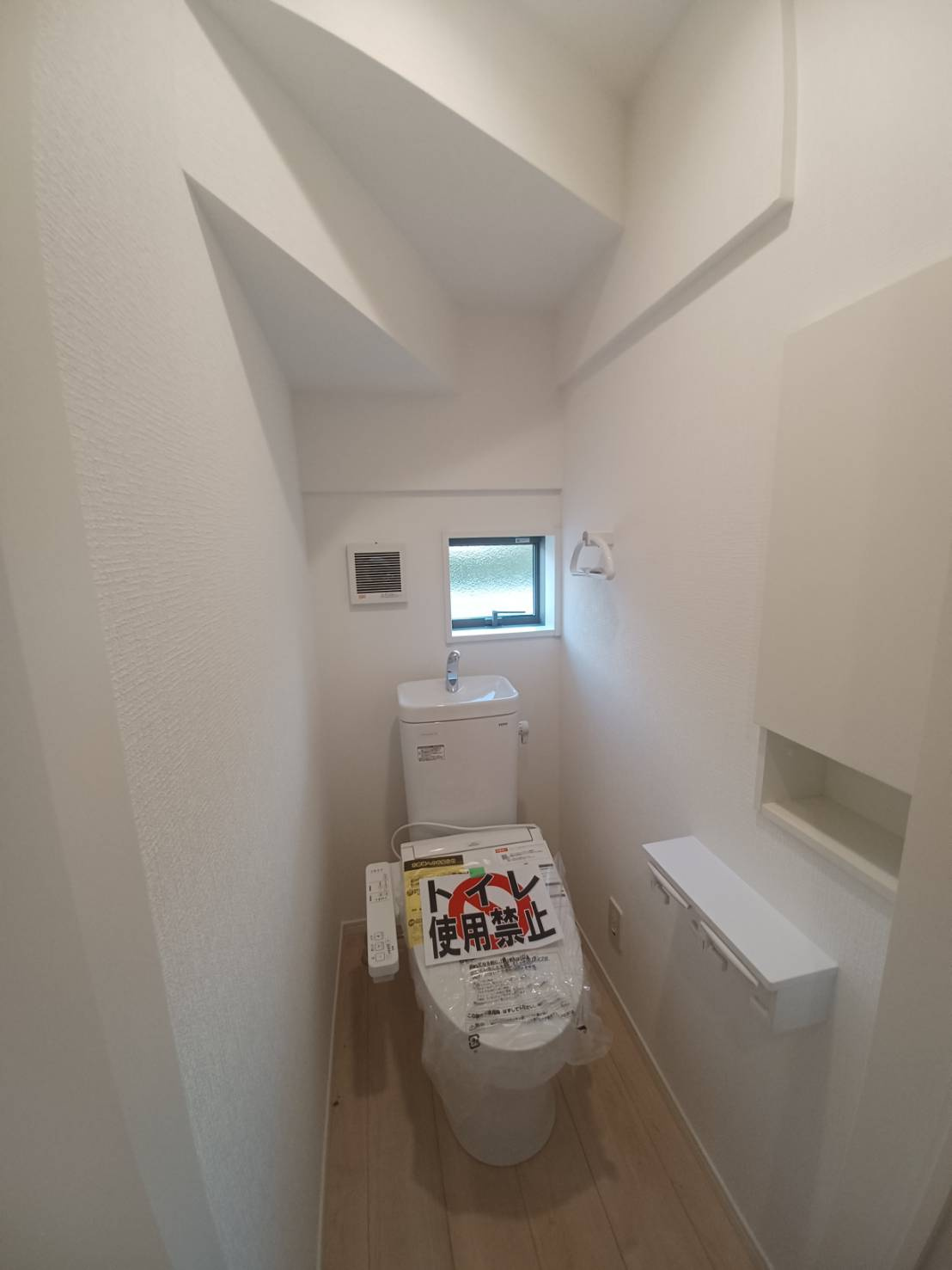 【新築戸建】仁井田町　全5棟のトイレ