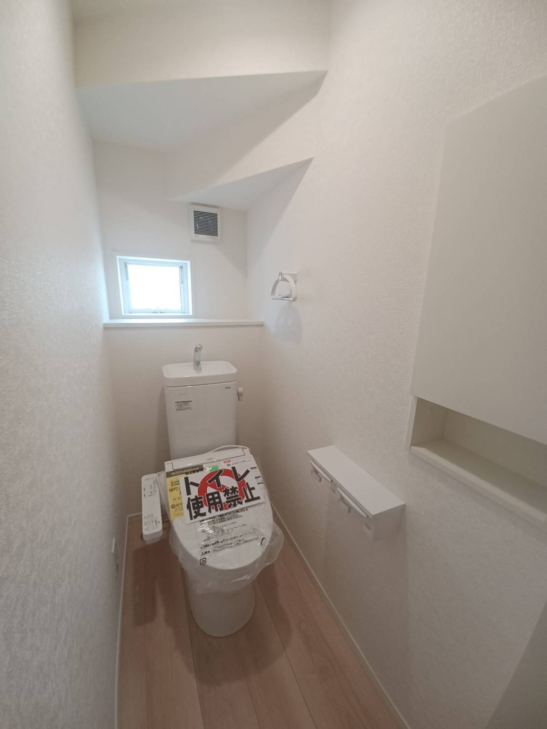 【新築戸建】泉玉露　全2棟のトイレ