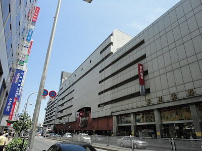 【周辺】 | アーバンハイムT＆S | 堺タカシマヤまで557ｍ