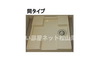 【その他】 | グリーン・サンリット