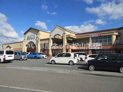 【周辺】 | グリーン・サンリット | フジ砥部店様まで1500m