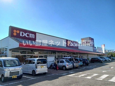 【周辺】 | グリーン・サンリット | ＤＣＭ砥部店様まで2500m