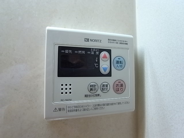 ドメスティック南光荘のその他