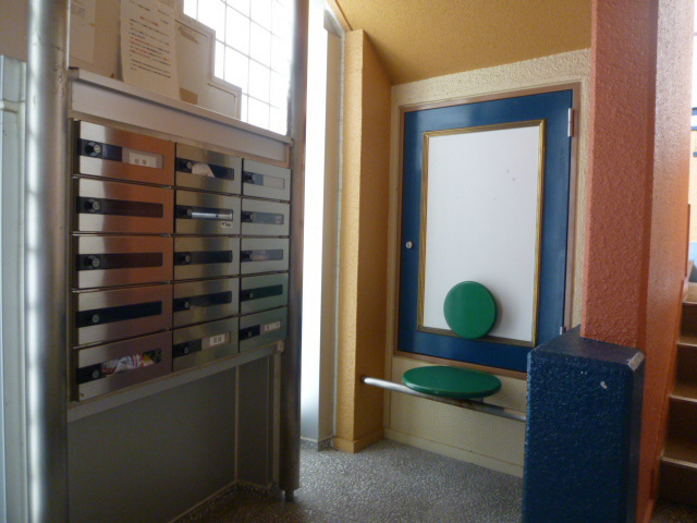 ドメスティック南光荘のその他共用部分