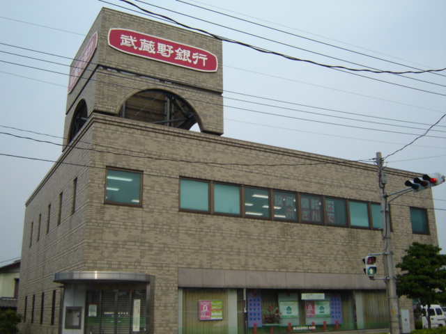 グリーンハイムＥの周辺|武蔵野銀行まで350ｍ